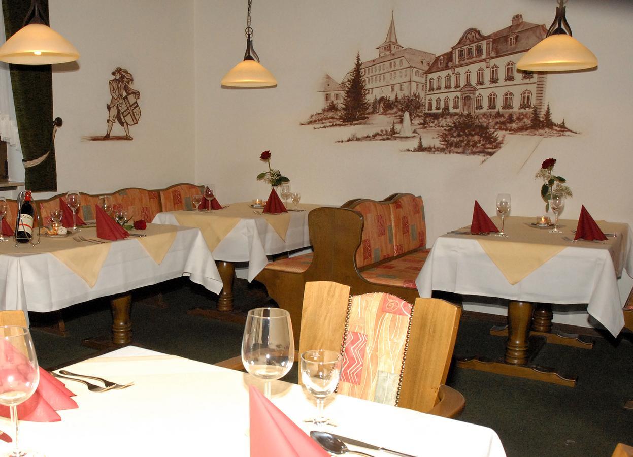 Hotel Stadtschaenke *